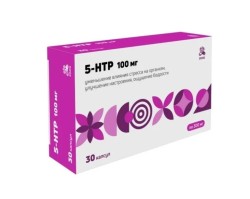 5-HTP 30 шт. капс. 100 мг / 300 мг