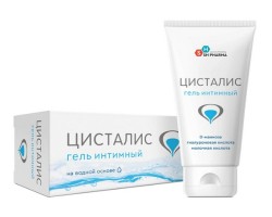 Гель интимный Цисталис 50 мл