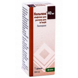 Нольпаза лиоф. д/р-ра для в/в введ. 40 мг 1 шт.