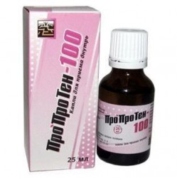 Пропротен-100 капли д/приема внутрь 25 мл 1 шт.