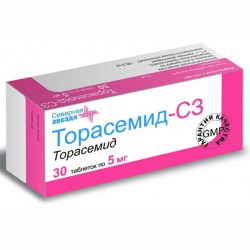 Торасемид-СЗ табл. 5 мг 30 шт.