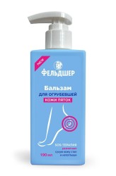 Бальзам Фельдшер для огрубевшей кожи пяток 190 мл