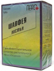 Шалфея листья сырье 50 г 1 шт.