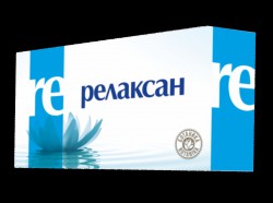 Релаксан 20 шт. капс. 0.48 г