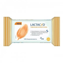 Салфетки для интимной гигиены Lactacyd 15 шт.