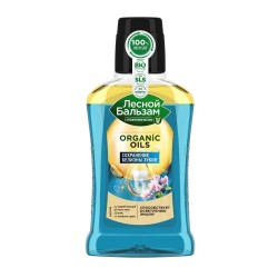 Ополаскиватель для полости рта Лесной бальзам Органик двухфазный с органическими маслами углем и кальцием Минеральное укрепление / Сохранение белизны эмали 250 мл