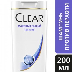 Шампунь Clear Vita Abe Максимальный объем против перхоти 200 мл