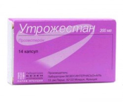 Утрожестан капс. 200 мг 14 шт.
