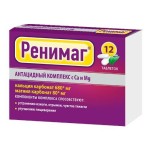 Ренимаг антацидный комплекс Ca + Mg, таблетки жевательные 12 шт