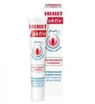 Зубная паста, Lacalut (Лакалют) 30 мл актив интенсивное очищение