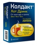 Колдакт Хот Дринк, порошок для приготовления раствора для приема внутрь 325 мг+10 мг+20 мг 10 г 5 шт со вкусом лимона