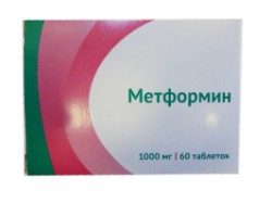 Метформин табл. 1000 мг 60 шт.