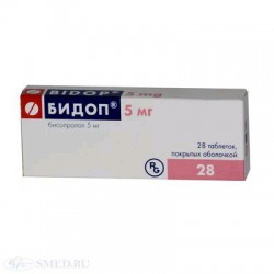 Бидоп табл. 5 мг 28 шт.