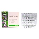 Расторопша, Altlab (Альтлаб) капсулы 120 мг 30 шт
