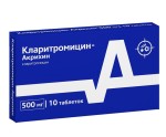 Кларитромицин-Акрихин, таблетки покрытые пленочной оболочкой 500 мг 10 шт