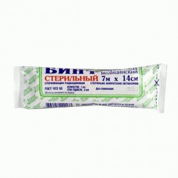 Бинт стерильный р. 7мx14см 32 г/м.кв.