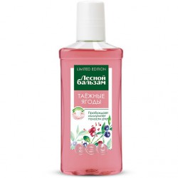 Ополаскиватель для полости рта Лесной бальзам таежные ягоды 250 мл