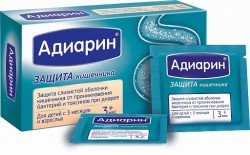 Адиарин, порошок для приготовления суспензии для приема внутрь 250 мг 8 шт изделие медицинское для защиты слизистой оболочки кишечника саше