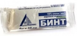 Бинт стерильный р. 5мх10см 27 г/м кв.